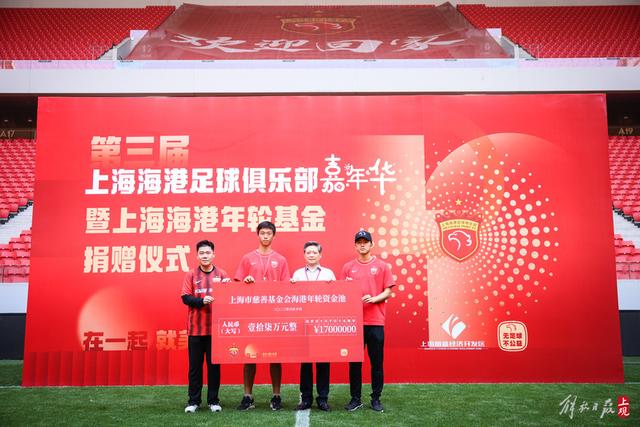 解说：老詹不会短期内做决定 可接受低薪水 选择重点仍是冲冠球队